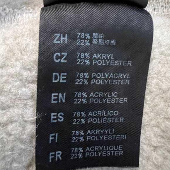 Kuhl Born in the Mountains Women's Stella Jacket Size S in Brown Fuzzy Fleece - Picture 7 of 8